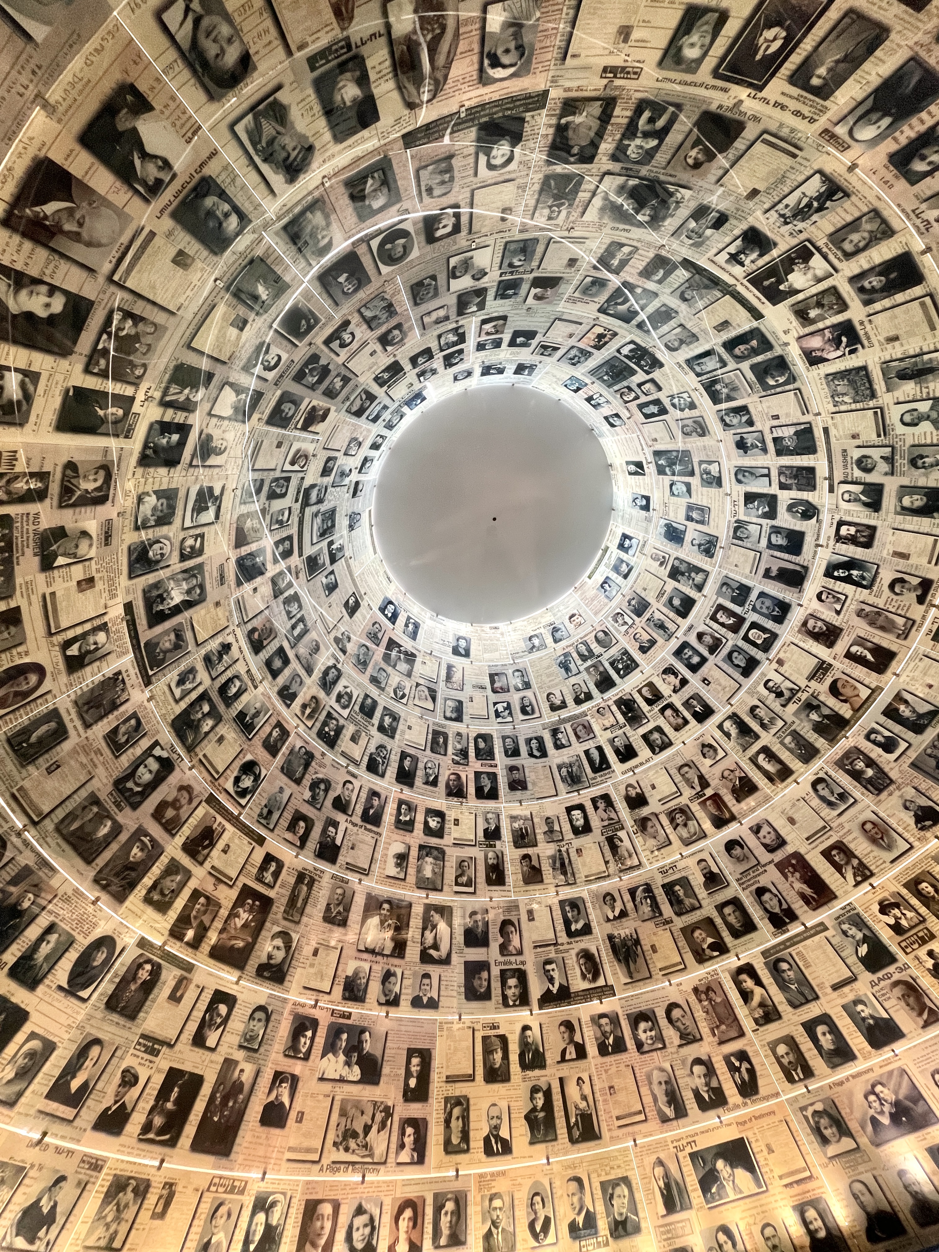 Yad Yashem Jerusalem looking up in the Hall of Names