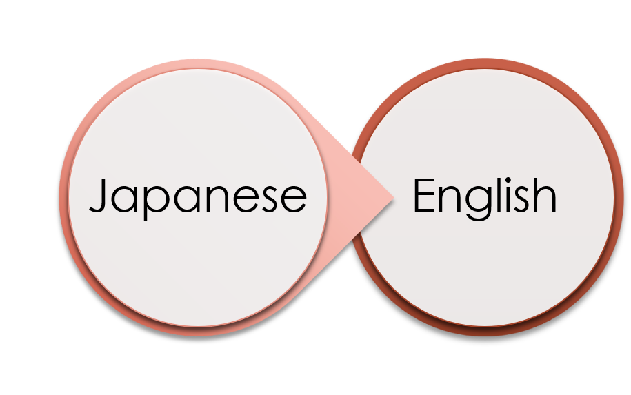 japanese-english.png